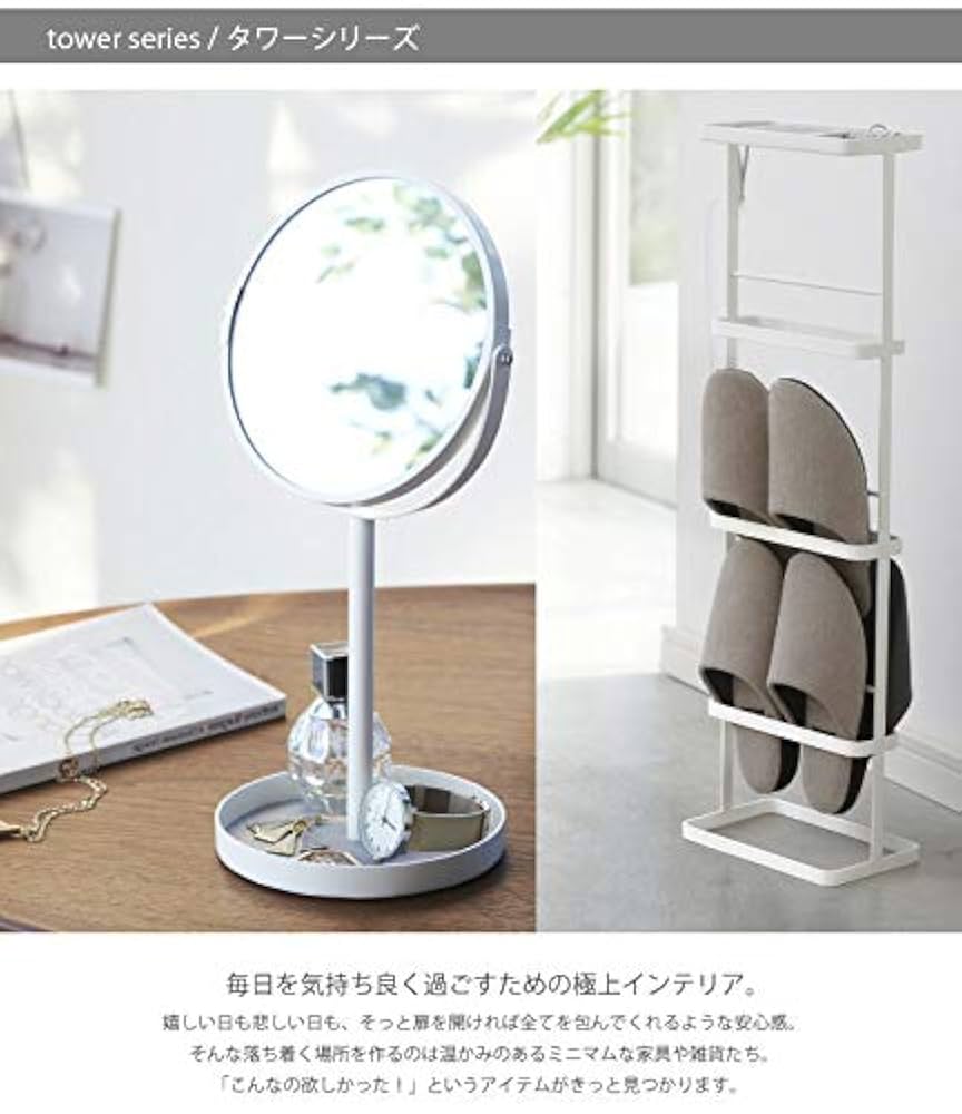 卓上スタンドミラー 楽天市場】スタンドミラー 高さ49cm 卓上 日本製 （ 卓上ミラー